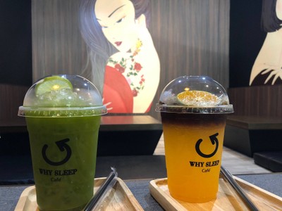 อาหาร หรือ เครื่องดื่ม