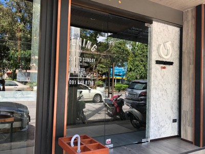 หน้าร้าน