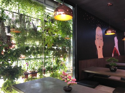 บรรยากาศ