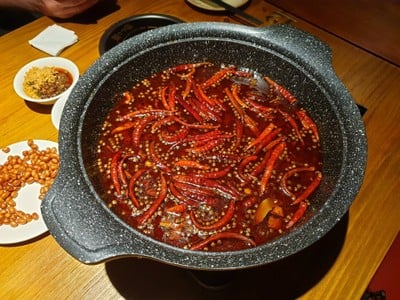 น้ำซุปหม่าล่า