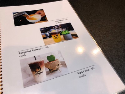 ป้ายราคาหรือสมุดเมนู