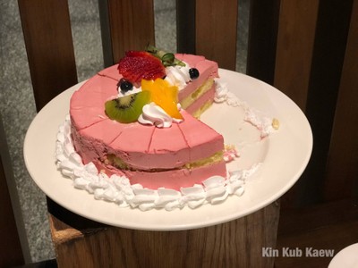 เค้ก