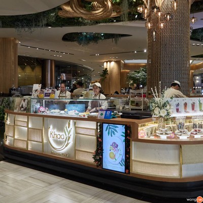 หน้าร้าน Khao Dessert Cafe