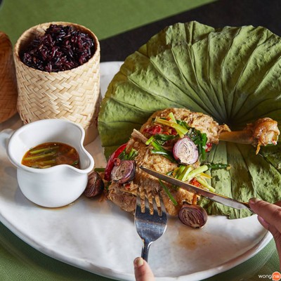 เมนูของร้าน Bombyx By Jim Thompson สยามพารากอน