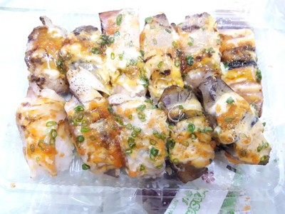 ซูชิย่างไฟ