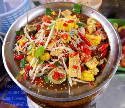 ลาบนัว ห้วยขวาง ประชาราษฎร์บำเพ็ญ 12