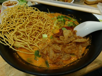 ข้าวซอยไก่เจ