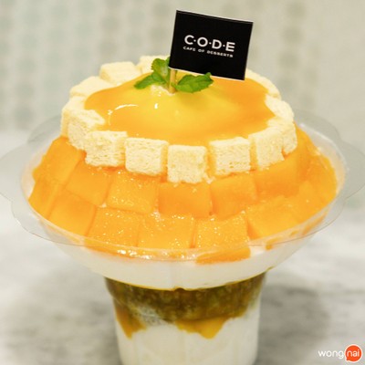 CODE Cafe of Dessert Enthusiasts The Jas Ramintra