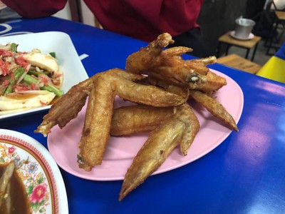 อื่นๆ