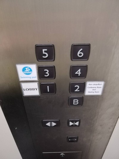 สิ่งอำนวยความสะดวก/กิจกรรม