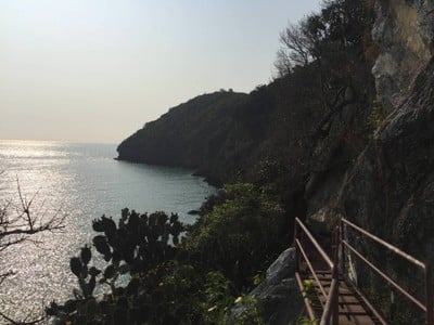 เขากะโหลก