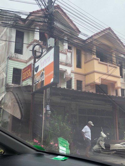 หน้าร้าน