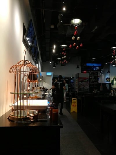 บรรยากาศ