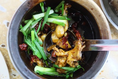 Eminent Frog Porridge