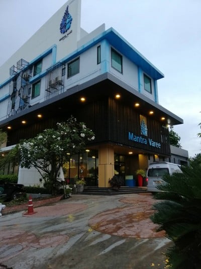 บริเวณโดยรอบ