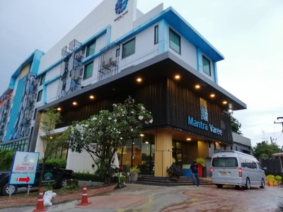 บริเวณโดยรอบ