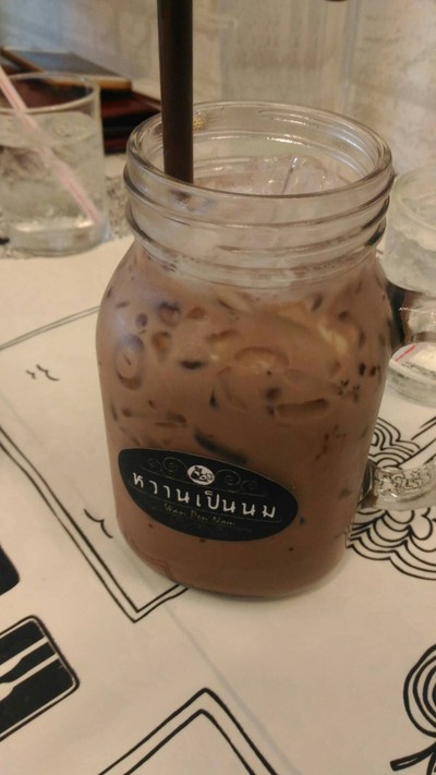 โกโก้เย็น