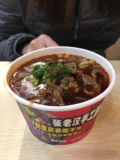 Zhang-Loahan Zhang-Loahan