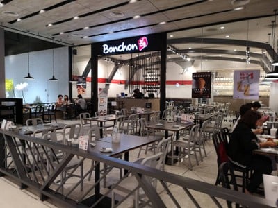 หน้าร้าน Bonchon Korean Fried Chicken (บอนชอนไก่ทอดเกาหลี) เซ็นทรัลนครราชสีมา