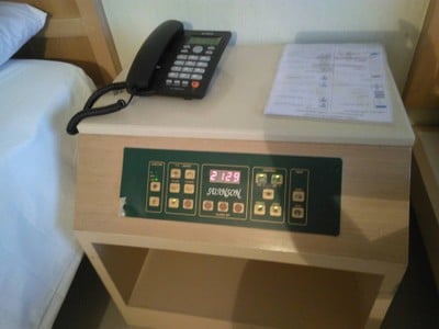 ห้องพัก