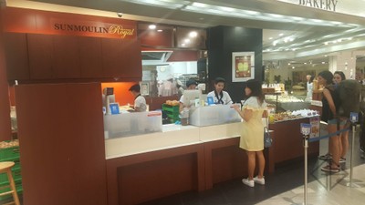อื่นๆ