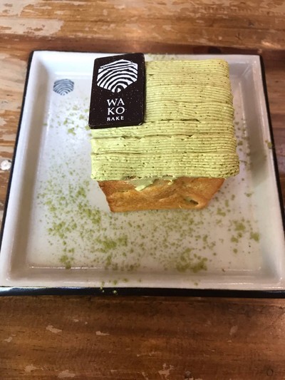 Cube choux cream (Matcha)