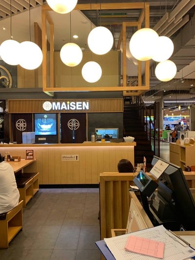 บรรยากาศ Maisen สยามพารากอน