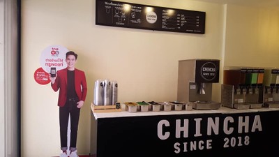 Chincha ชานมไข่มุกตักเอง ม.บูรพา บางแสน