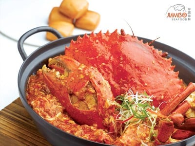 Jumbo Seafood (จัมโบ้ ซีฟู้ด) ไอคอนสยาม Jumbo Seafood (จัมโบ้ ซีฟู้ด) ไอคอนสยาม
