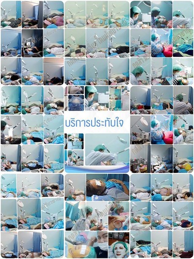 รีวิวลูกค้า