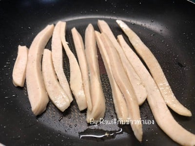 วิธีทำ ขนมปังเวียดนาม🥪 วิธีทำ ขนมปังเวียดนาม🥪
