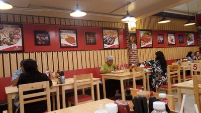 บรรยากาศ