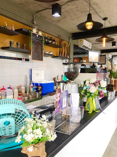 บรรยากาศ