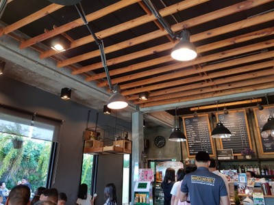 บรรยากาศ