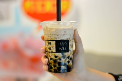 เมนูของร้าน GoodHaowei