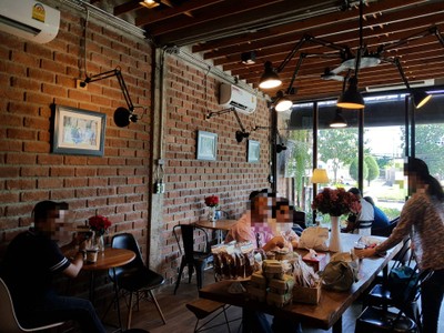 บรรยากาศ