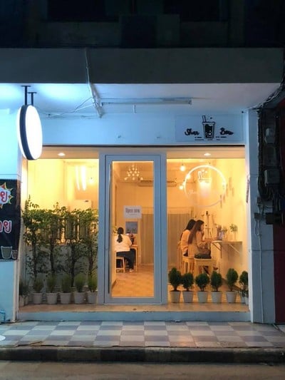 หน้าร้าน Shar’Bow Bubble Milk Tea