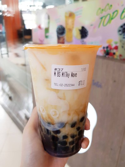 lava pearl fresh milk