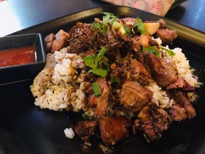 ข้าวหมูตุ๋น