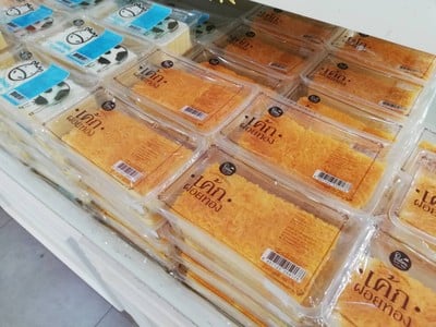 บ้านขนมคุณภัทรา สีคิ้ว โคราช