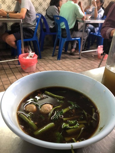 อาหาร หรือ เครื่องดื่ม