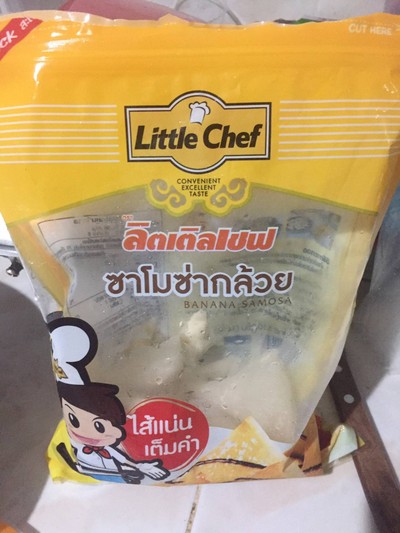 วิธีทำ ซาโมซ่ากล้วย