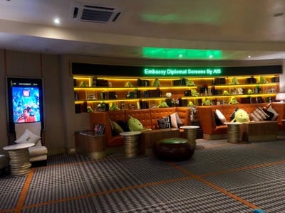 บรรยากาศ