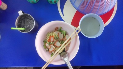 บะหมี่เกี๊ยวหมูแดง น้ำ/แห้ง