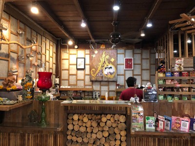 บรรยากาศ