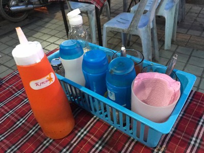อื่นๆ