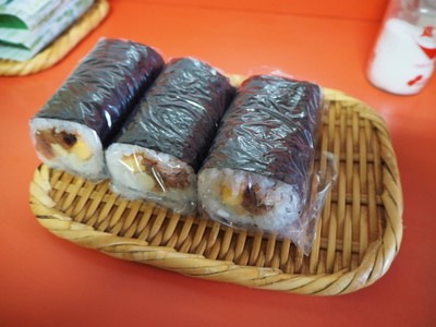 SUSHI ROLL