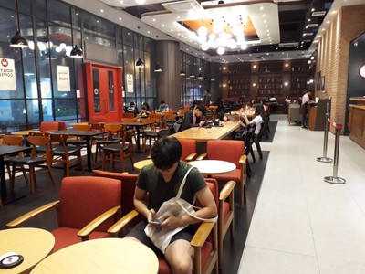 บรรยากาศ