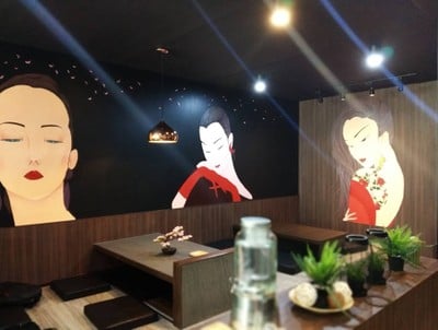 บรรยากาศ