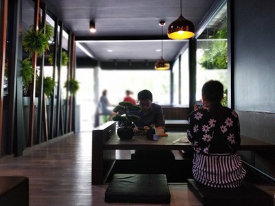 บรรยากาศ